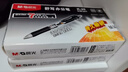 晨光（M&G）文具K35按動(dòng)中性筆學(xué)生0.5黑筆簽字筆商務(wù)子彈頭考試專(zhuān)用水筆高顏值辦公用品12支/盒開(kāi)學(xué)季 曬單實(shí)拍圖