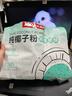 南國純椰子粉308g/袋 海南特產(chǎn)椰汁粉 生椰拿鐵咖啡伴侶 早餐椰奶粉 曬單實(shí)拍圖