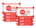 保寧（B&B）嬰幼兒洗衣皂兒童肥皂尿布皂專(zhuān)用內衣褲肥皂200g*8【到手共8塊】 曬單實(shí)拍圖