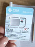 聯(lián)通流量卡全國通用無(wú)限超大流量5G手機卡純上網(wǎng)卡低月租非永久19元流量卡電話(huà)卡 全國卡19元210G+100分鐘全國通用超長(cháng)套餐 曬單實(shí)拍圖