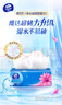 朵帆針織花束手工編織毛絨永生花擺件女士生日禮物女生送閨蜜姐妹實(shí)用 曬單實(shí)拍圖