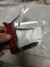 維氏（VICTORINOX）【微瑕慎拍】瑞士軍刀大當家15項功能水果刀戶(hù)外多功能刀折疊刀 時(shí)尚紅1.4713 曬單實(shí)拍圖