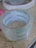 晨光（M&G）【48卷成本價(jià)出貨裝】普透封箱膠帶透明膠帶大膠布 60mm*100y*45um 快遞打包辦公用品 AJD957DK 曬單實(shí)拍圖