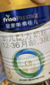 美素佳兒（Friso）皇家幼兒配方奶粉 3段（1-3歲幼兒適用）400g 乳鐵蛋白（新國標） 曬單實(shí)拍圖