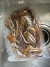 純色本味冷凍三去鱔魚(yú)絲 600g 去頭去主骨去內臟 燒烤 免處理 生鮮 曬單實(shí)拍圖
