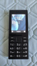 諾基亞（NOKIA）108 4G移動聯(lián)通電信廣電全網(wǎng)通 2.4英寸雙卡雙待 直板按鍵學(xué)生老人老年人功能機備用手機 黑色 曬單實拍圖