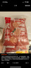 CP正大食品日式唐揚(yáng)雞塊1.8斤  冷凍雞腿肉丁 入口酥脆 彈嫩多汁 曬單實(shí)拍圖