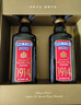 貝蒂斯（BETIS）【保真橄欖油】特級(jí)初榨750ml*2禮盒 原瓶原裝進(jìn)口 曬單實(shí)拍圖
