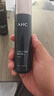 AHC愛(ài)和純男士護膚品水乳套裝補水保濕洗面奶控油禮盒七夕情人節禮物 【TOP臻選】男士三件套 曬單實(shí)拍圖