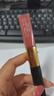 香奈兒（Chanel）雙效持色唇釉4.5ml+3.5ml(174號杏粉甜桃) 生日禮物送女友送老婆 曬單實拍圖