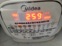 美的（Midea）安睡輕音破壁機 1.75L新款靜音有罩可拆免手洗全自動(dòng)免煮免濾多功能料理榨汁豆漿機 SF79 國家補貼 曬單實(shí)拍圖