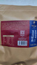 眉州東坡五花臘肉230g 曬單實(shí)拍圖