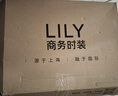 LILY微光夾克2025夏新款女裝莫代爾醋酸混紡工裝休閑薄款短款外套 401藍(lán)色 XL 曬單實(shí)拍圖
