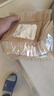 [倍禾]鹽酸拉貝洛爾片 50mg*30片 7盒裝 新老包裝隨機發(fā)貨 曬單實(shí)拍圖