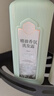三生花百雀羚洗發(fā)露精油香氛去屑止癢洗發(fā)水500ml持久留香洗頭膏男女士 曬單實(shí)拍圖