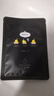 小迷糊面膜多維補水黑面膜25ml*20片補水保濕男女士開(kāi)學(xué)季 曬單實(shí)拍圖