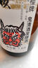清洲櫻 鬼清酒 1.8L  本釀造 日本原裝進(jìn)口 淡麗辛口  曬單實(shí)拍圖