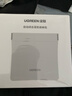 帝伊工坊彈口耳機包數碼收納袋數據線(xiàn)手機藍牙耳機線(xiàn)收納包充電器U盤(pán)U盾保護套小巧迷你便攜自動(dòng)緊口 曬單實(shí)拍圖