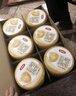 伊利金領冠育護2段960g較大嬰兒配方奶粉6-12個月升級加量裝 2段 育護 960g 6罐 曬單實拍圖