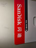 閃迪（SanDisk）256GB USB3.2 U盤(pán) CZ430酷豆 黑色 讀速400MB/s 車(chē)載U盤(pán) 文件加密 小巧便攜優(yōu)盤(pán) 曬單實(shí)拍圖