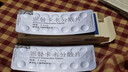[潤眾]恩替卡韋分散片 0.5mg*28片 1盒裝 曬單實(shí)拍圖