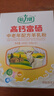 倍力優(yōu)中老年高鈣富硒羊奶粉400g*盒條裝 0蔗糖 多維生素 成人奶粉 曬單實(shí)拍圖