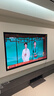 海信電視小墨E5Q Pro85英寸 1248分區(qū)U+MiniLED 信芯芯片 抗反光防眩光墨晶屏 300Hz國家補貼85E5Q-PRO 曬單實拍圖