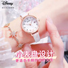 迪士尼（Disney）手表女學(xué)生簡(jiǎn)約防水兒童手表帶日歷中小學(xué)生考試用表MK-11300W 曬單實(shí)拍圖