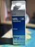 必如冰博克提純乳低溫牛奶1kg*1 芝士口感醇厚鮮奶6.2g優(yōu)質(zhì)蛋白鮮牛奶 曬單實(shí)拍圖