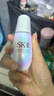 SK-IIsk小燈泡美白淡斑精華 skii小銀瓶小紅瓶精華露抗皺緊致護膚品 小燈泡50ml 曬單實(shí)拍圖