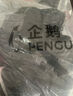 駱駝蛟龍沖鋒衣王俊凱同款男女防水戶(hù)外防風(fēng)運動(dòng)外套進(jìn)藏登山服 幻影黑 三合一,730B XL 曬單實(shí)拍圖