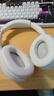 索尼（SONY）ULT WEAR【政府補貼】重低音頭戴式降噪藍牙耳機（WH-ULT900N）米白 教師節(jié)禮物 曬單實拍圖