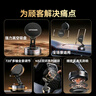 智國者手機支架車(chē)載磁吸真空吸附盤(pán)式2025新款汽車(chē)導航儀表臺通用特斯拉 曬單實(shí)拍圖