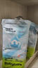 babycareAir pro拉拉褲夏季超薄透氣尿不濕寶寶尿片bbc嬰兒尿布迷你便捷裝 紙尿褲-M碼 1包 28片 【6-11kg】 曬單實(shí)拍圖