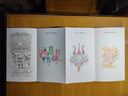 【現貨首發(fā)】2026年·故宮日歷書(shū)畫(huà)版蓋章版66枚章 2026年書(shū)畫(huà)日歷66枚蓋章 曬單實(shí)拍圖