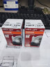 歐司朗（OSRAM）遠亮型鹵素燈SUP升級款汽車(chē)大燈遠光燈近光燈 HB3/9005 12V單只 曬單實(shí)拍圖