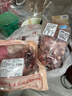 鮮京采 新西蘭原切去骨羊后腿肉4斤 燒烤燉煮食材 羊肉 京東自有品牌 曬單實(shí)拍圖
