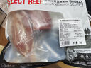 澳大嬸澳洲安格斯谷飼120天金錢腱（腱子芯）2斤 進(jìn)口原切牛腱子 曬單實(shí)拍圖