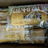 卡爾頓（Calleton）蛋皮吐司面包早餐休閑零食虎皮卷糕點(diǎn)心下午茶摩洛哥面包代餐420g 曬單實(shí)拍圖