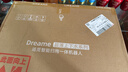 追覓X50sPro增強版掃地機器人掃拖一體自動(dòng)清洗全自動(dòng)基站自清潔家用機器人超薄版 曬單實(shí)拍圖