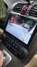 飛歌（FlyAudio）導(dǎo)航汽車載中控大屏一體車機(jī)適卡羅拉漢蘭達(dá)朗逸途觀軒逸CRV天籟 GS3高通八核4+32+AHD后視+記錄儀+安裝 曬單實(shí)拍圖