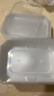 美廚（maxcook）一次性飯盒打包盒可微波塑料帶蓋外賣(mài)快餐盒 1.2L*20套MCPJ7756 曬單實(shí)拍圖