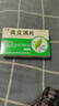 【原研進(jìn)口】倍擇瑞 布地格福吸入氣霧劑 120撳/盒 3盒裝 曬單實拍圖