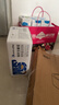 瑞幸咖啡植物蛋白飲料椰漿125g*18盒0乳糖生椰拿鐵咖啡伴侶 曬單實(shí)拍圖