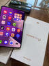 華為（HUAWEI）Pura X 典藏版 16GB+1TB零度白 1610闊型屏 鴻蒙操作系統5紅楓原色影像折疊屏手機華為智能手機 曬單實(shí)拍圖