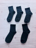 冰雪木棉男士襪子男100%純棉春秋季10A抑菌中筒襪2025新款全棉耐磨休閑襪 曬單實(shí)拍圖