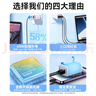 科沃65W氮化鎵充電器套裝適用小米/蘋果17/16/15pd45W40W多口Type-C快充頭三星華為Mate70手機Macbook 曬單實拍圖