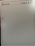 掌閱（iReader）【新品發(fā)布】Smart X5 Ultra 10.65英寸智能辦公本電子書(shū)閱讀器墨水屏電紙書(shū)平板手寫(xiě)電子紙筆記本 曬單實(shí)拍圖