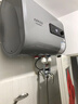 史密斯蘭堡【免費上門(mén)安裝】熱水器電熱水器家用洗澡速熱儲水式2200瓦扁桶雙膽一級能效40升50升60升出水斷電 【50升】2200W出水斷電+節能速熱+機械數顯 曬單實(shí)拍圖