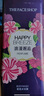 菲詩(shī)小鋪（THE FACE SHOP）浪漫邂逅香氛沐浴露500ml 小蒼蘭香 溫和潔膚 保濕芳香 曬單實(shí)拍圖